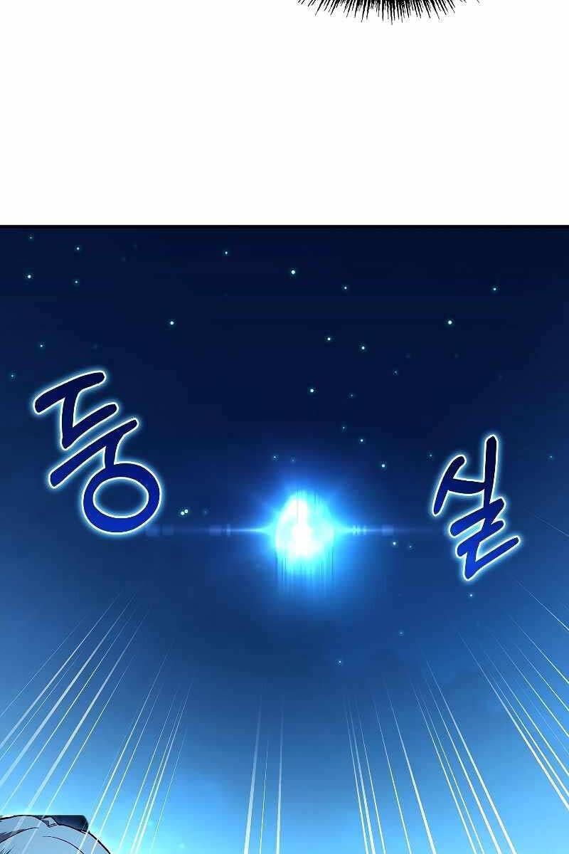 đọc truyện Thiên Tài Ma Pháp Sư Giấu Nghề Chương 58 ảnh 90 tại Thiên Thai Truyện