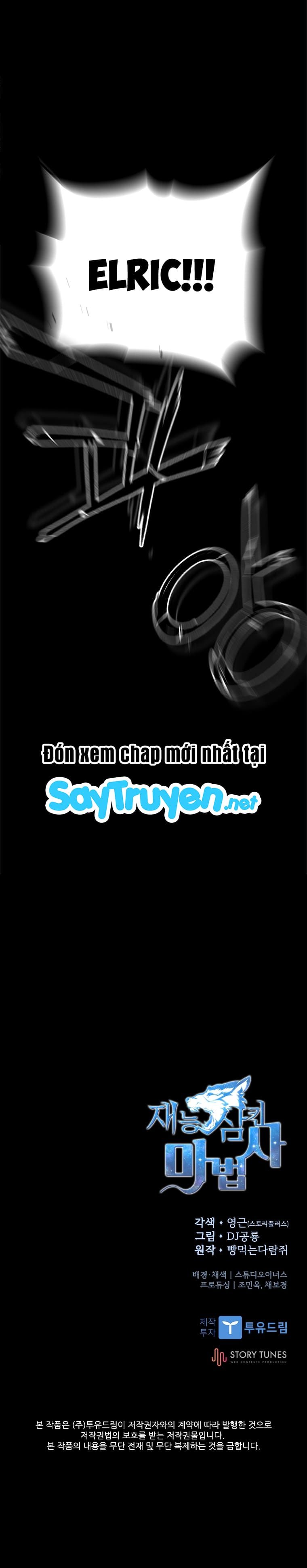 đọc truyện Thiên Tài Ma Pháp Sư Giấu Nghề Chương 6 ảnh 8 tại Thiên Thai Truyện