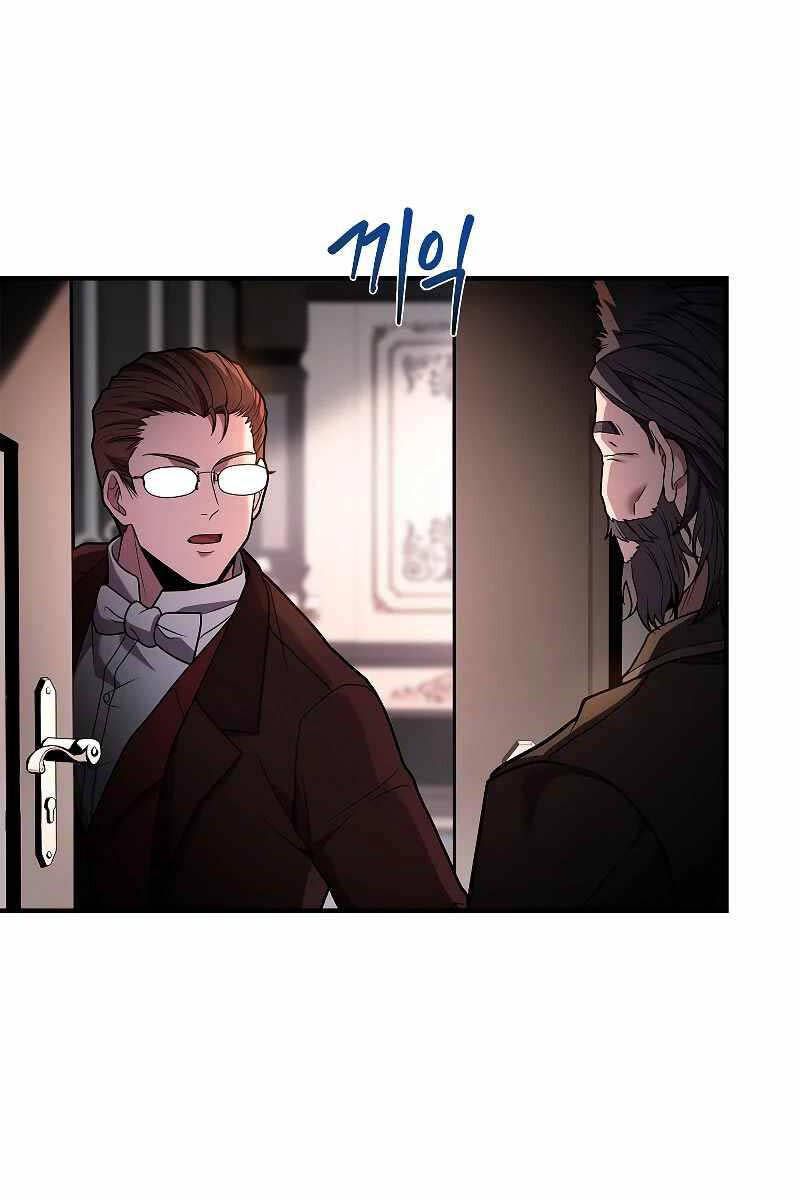 đọc truyện Thiên Tài Ma Pháp Sư Giấu Nghề Chương 60 ảnh 102 tại Thiên Thai Truyện