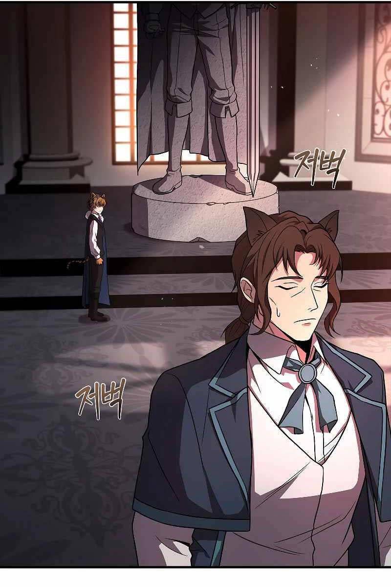 đọc truyện Thiên Tài Ma Pháp Sư Giấu Nghề Chương 60 ảnh 95 tại Thiên Thai Truyện