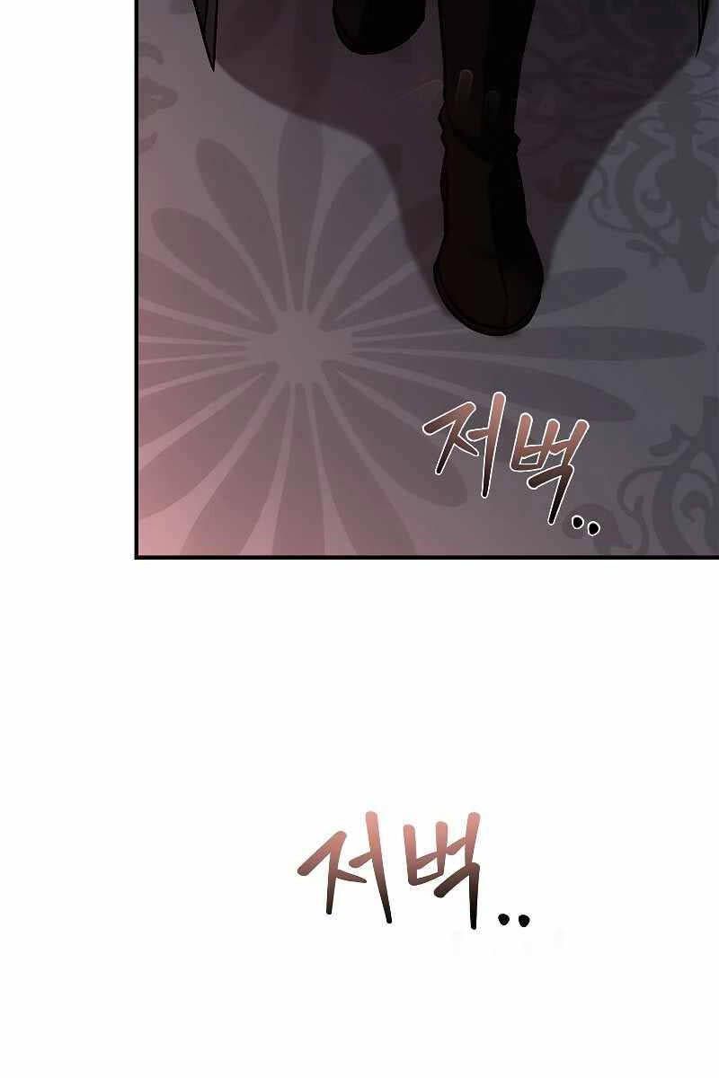 đọc truyện Thiên Tài Ma Pháp Sư Giấu Nghề Chương 60 ảnh 101 tại Thiên Thai Truyện