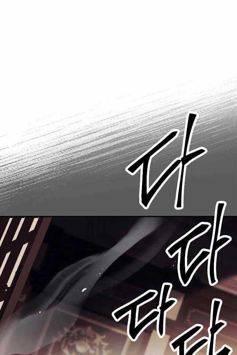 đọc truyện Thiên Tài Ma Pháp Sư Giấu Nghề Chương 61 ảnh 121 tại Thiên Thai Truyện