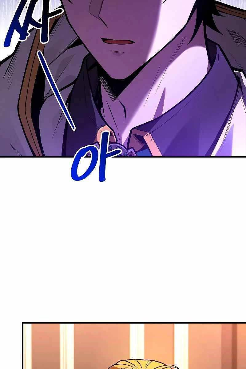 đọc truyện Thiên Tài Ma Pháp Sư Giấu Nghề Chương 61 ảnh 20 tại Thiên Thai Truyện