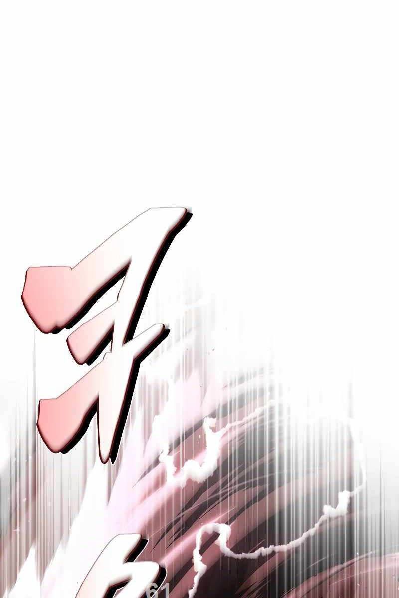 đọc truyện Thiên Tài Ma Pháp Sư Giấu Nghề Chương 63 ảnh 3 tại Thiên Thai Truyện