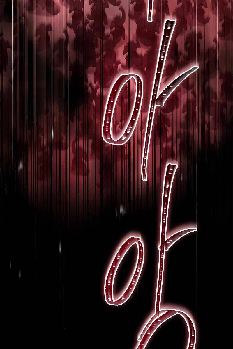 đọc truyện Thiên Tài Ma Pháp Sư Giấu Nghề Chương 63 ảnh 103 tại Thiên Thai Truyện