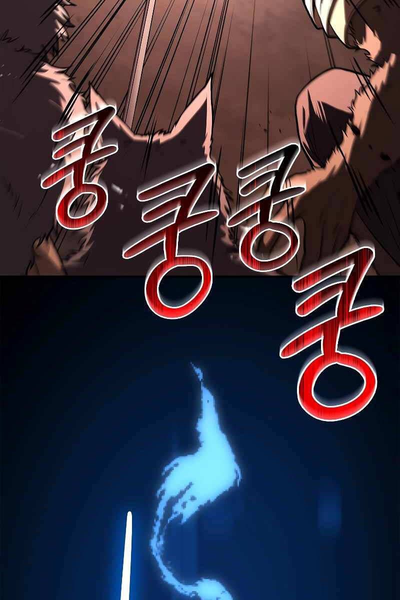 đọc truyện Thiên Tài Ma Pháp Sư Giấu Nghề Chương 63 ảnh 116 tại Thiên Thai Truyện