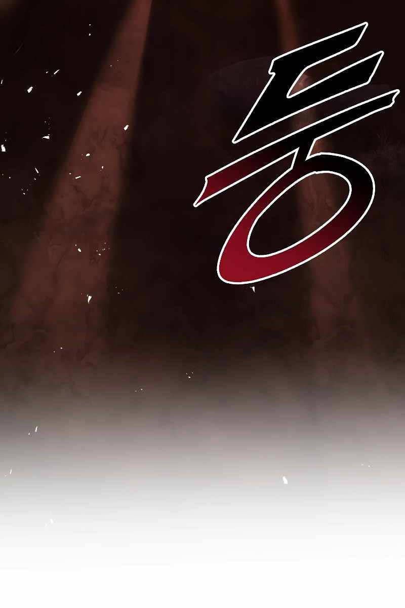 đọc truyện Thiên Tài Ma Pháp Sư Giấu Nghề Chương 63 ảnh 142 tại Thiên Thai Truyện