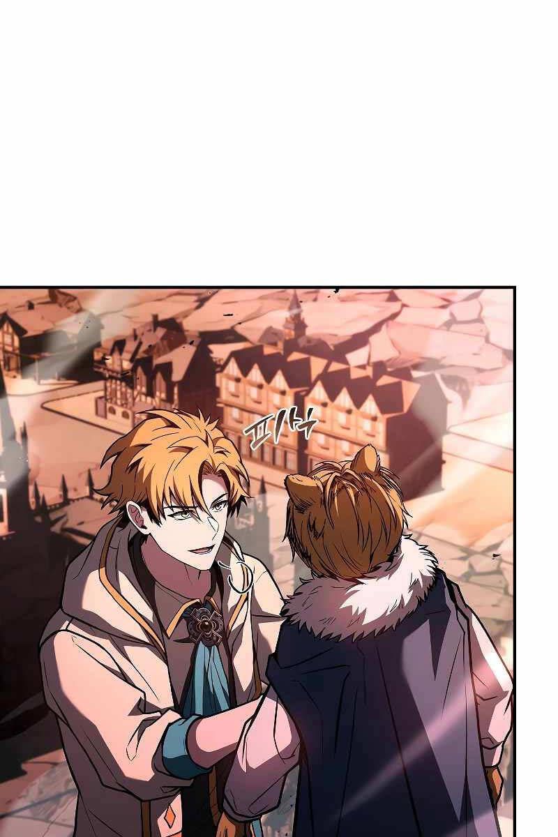 đọc truyện Thiên Tài Ma Pháp Sư Giấu Nghề Chương 63 ảnh 48 tại Thiên Thai Truyện