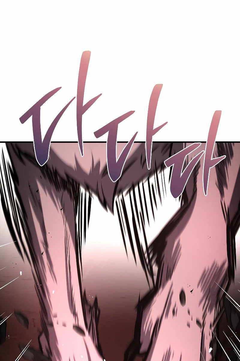 đọc truyện Thiên Tài Ma Pháp Sư Giấu Nghề Chương 63 ảnh 73 tại Thiên Thai Truyện