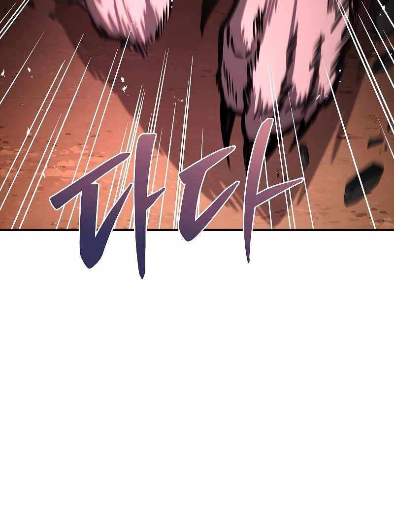 đọc truyện Thiên Tài Ma Pháp Sư Giấu Nghề Chương 63 ảnh 74 tại Thiên Thai Truyện