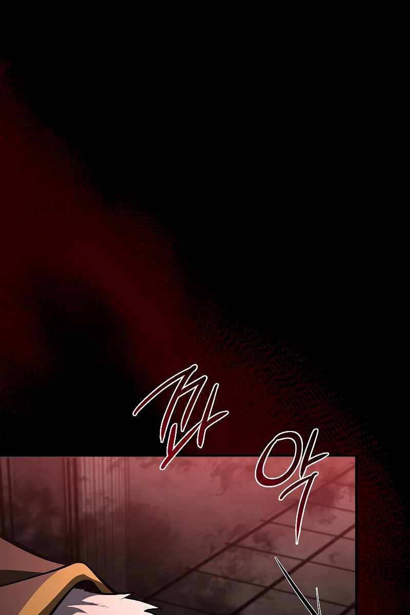 đọc truyện Thiên Tài Ma Pháp Sư Giấu Nghề Chương 63 ảnh 90 tại Thiên Thai Truyện