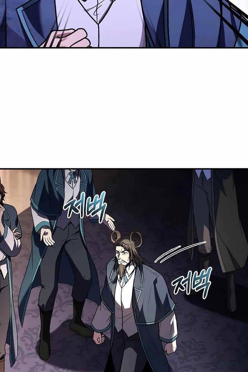 đọc truyện Thiên Tài Ma Pháp Sư Giấu Nghề Chương 65 ảnh 117 tại Thiên Thai Truyện