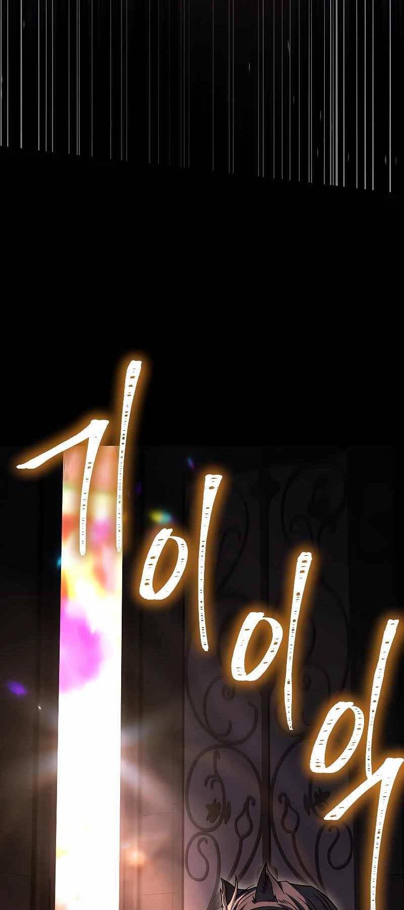 đọc truyện Thiên Tài Ma Pháp Sư Giấu Nghề Chương 67 ảnh 33 tại Thiên Thai Truyện