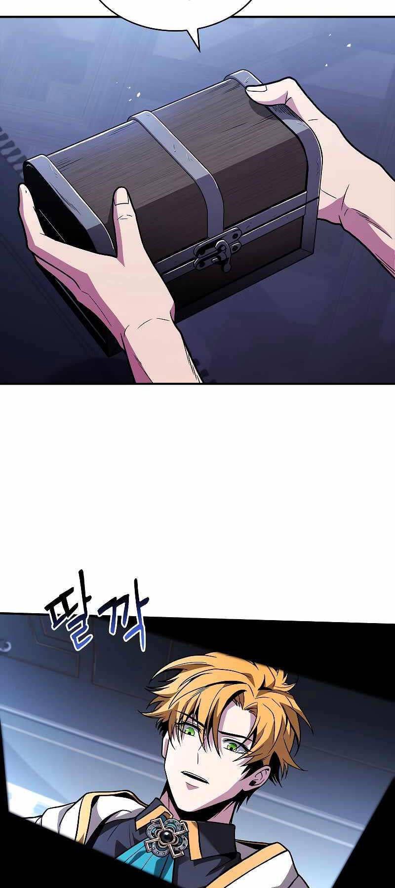 đọc truyện Thiên Tài Ma Pháp Sư Giấu Nghề Chương 69 ảnh 69 tại Thiên Thai Truyện