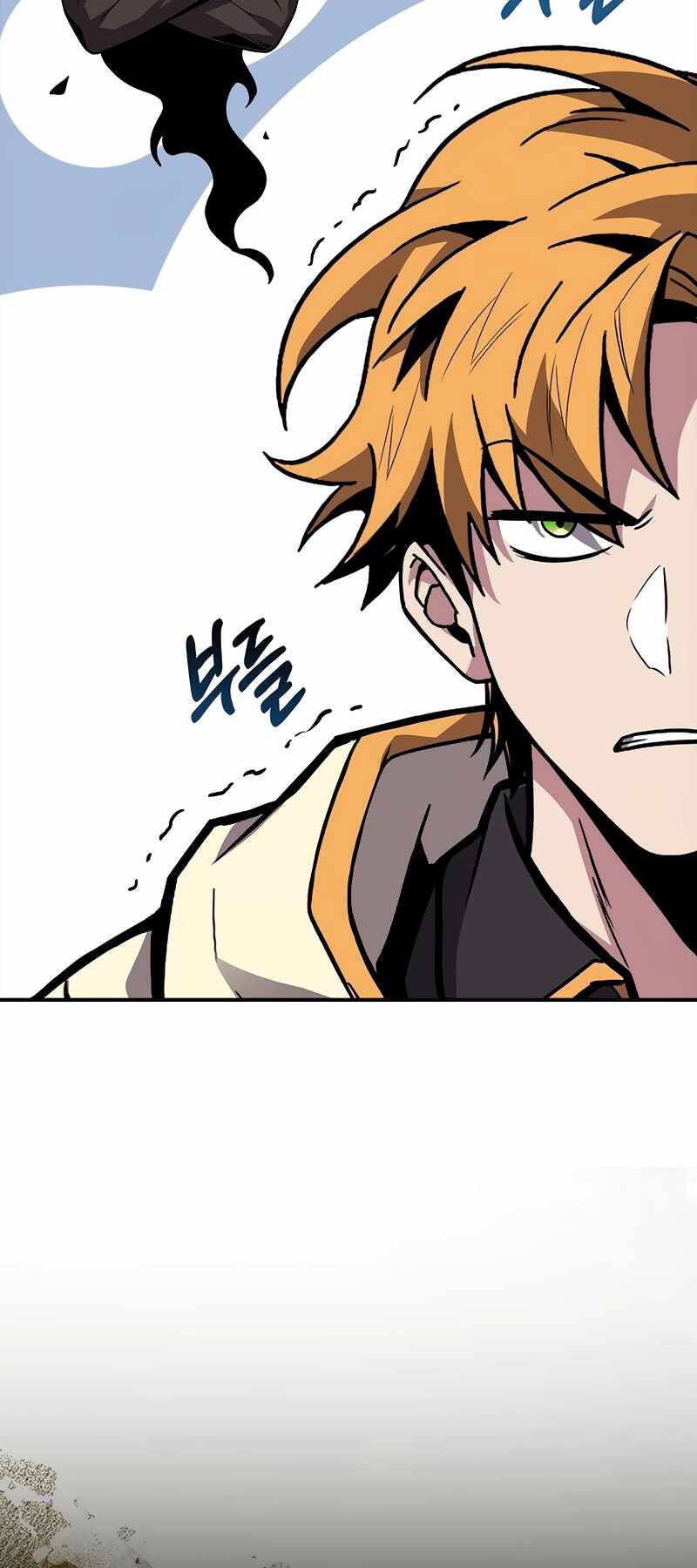 đọc truyện Thiên Tài Ma Pháp Sư Giấu Nghề Chương 70 ảnh 80 tại Thiên Thai Truyện