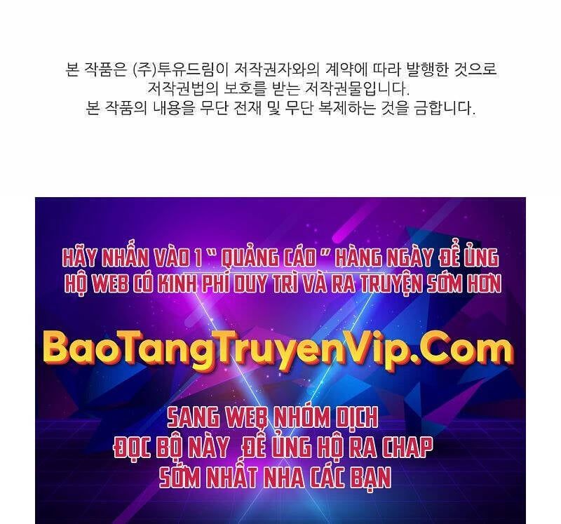 đọc truyện Thiên Tài Ma Pháp Sư Giấu Nghề Chương 71 ảnh 103 tại Thiên Thai Truyện