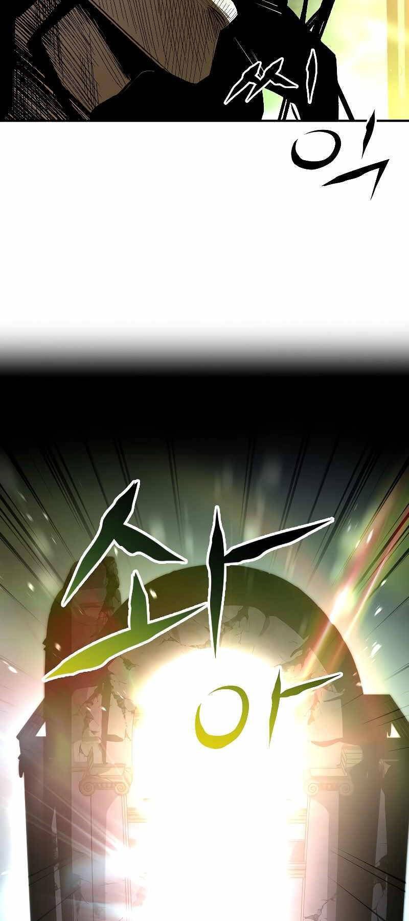 đọc truyện Thiên Tài Ma Pháp Sư Giấu Nghề Chương 71 ảnh 21 tại Thiên Thai Truyện