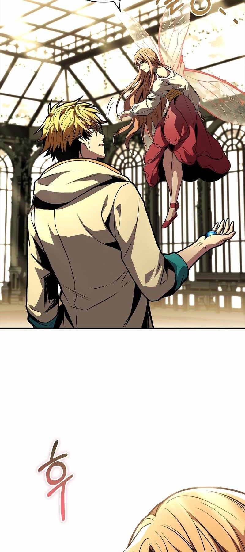 đọc truyện Thiên Tài Ma Pháp Sư Giấu Nghề Chương 72 ảnh 39 tại Thiên Thai Truyện