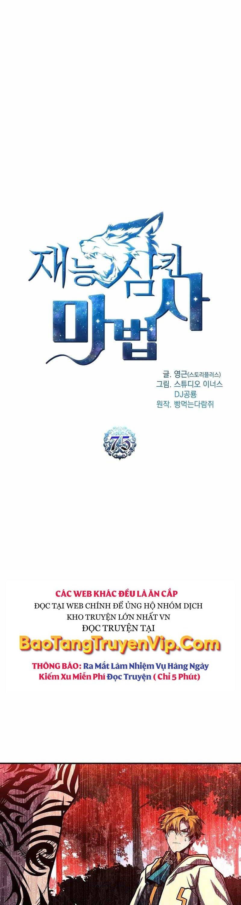 đọc truyện Thiên Tài Ma Pháp Sư Giấu Nghề Chương 75 ảnh 24 tại Thiên Thai Truyện