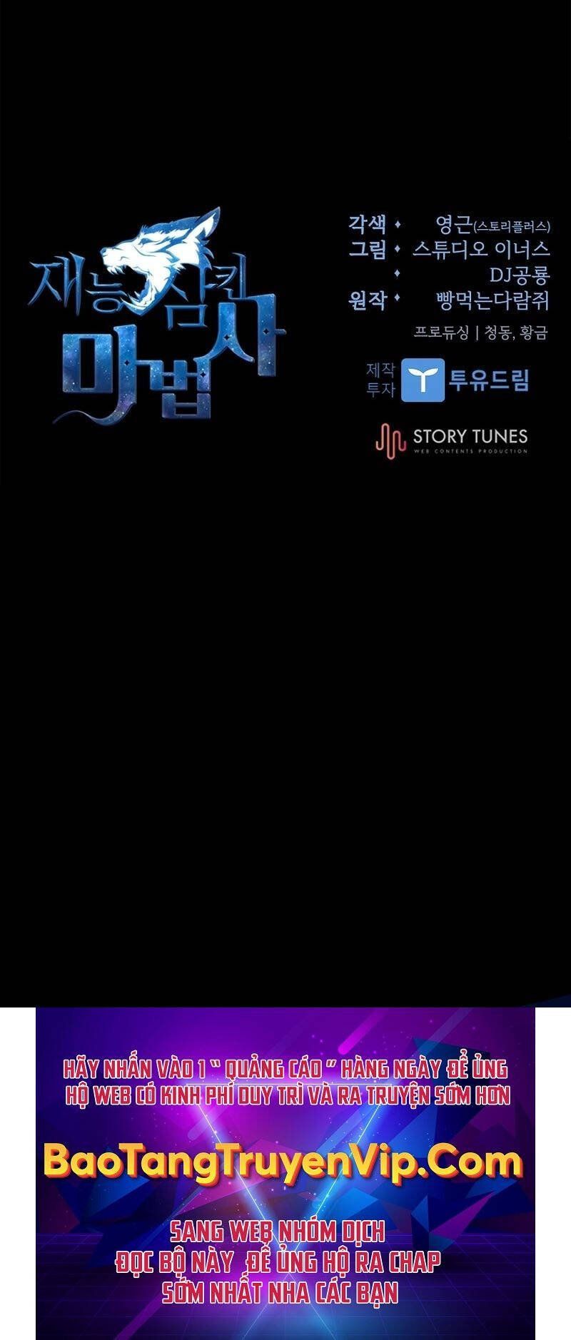 đọc truyện Thiên Tài Ma Pháp Sư Giấu Nghề Chương 77 ảnh 55 tại Thiên Thai Truyện