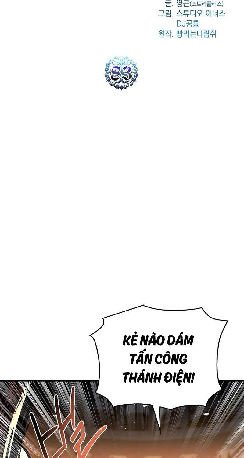 đọc truyện Thiên Tài Ma Pháp Sư Giấu Nghề Chương 83 ảnh 14 tại Thiên Thai Truyện