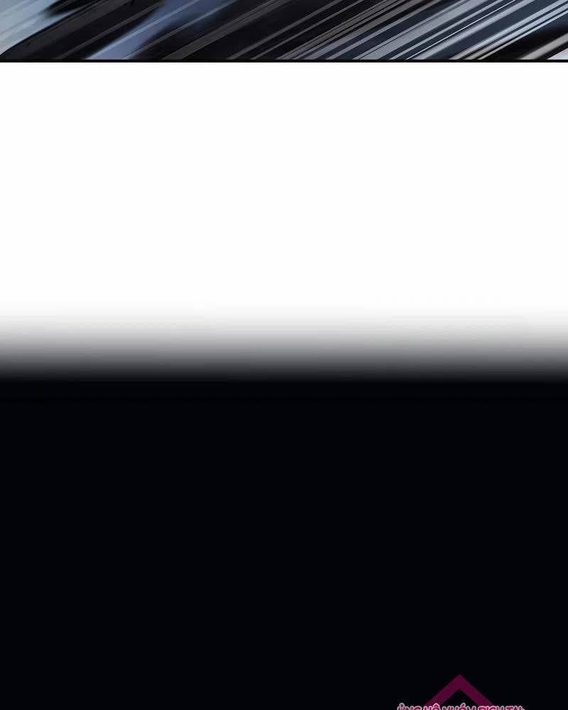 đọc truyện Thiên Tài Ma Pháp Sư Giấu Nghề Chương 84 ảnh 9 tại Thiên Thai Truyện