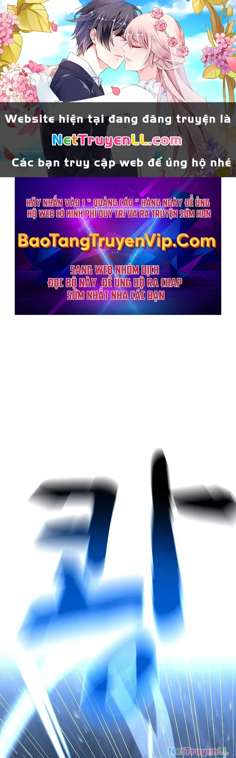 đọc truyện Thiên Tài Ma Pháp Sư Giấu Nghề Chương 85 ảnh 3 tại Thiên Thai Truyện