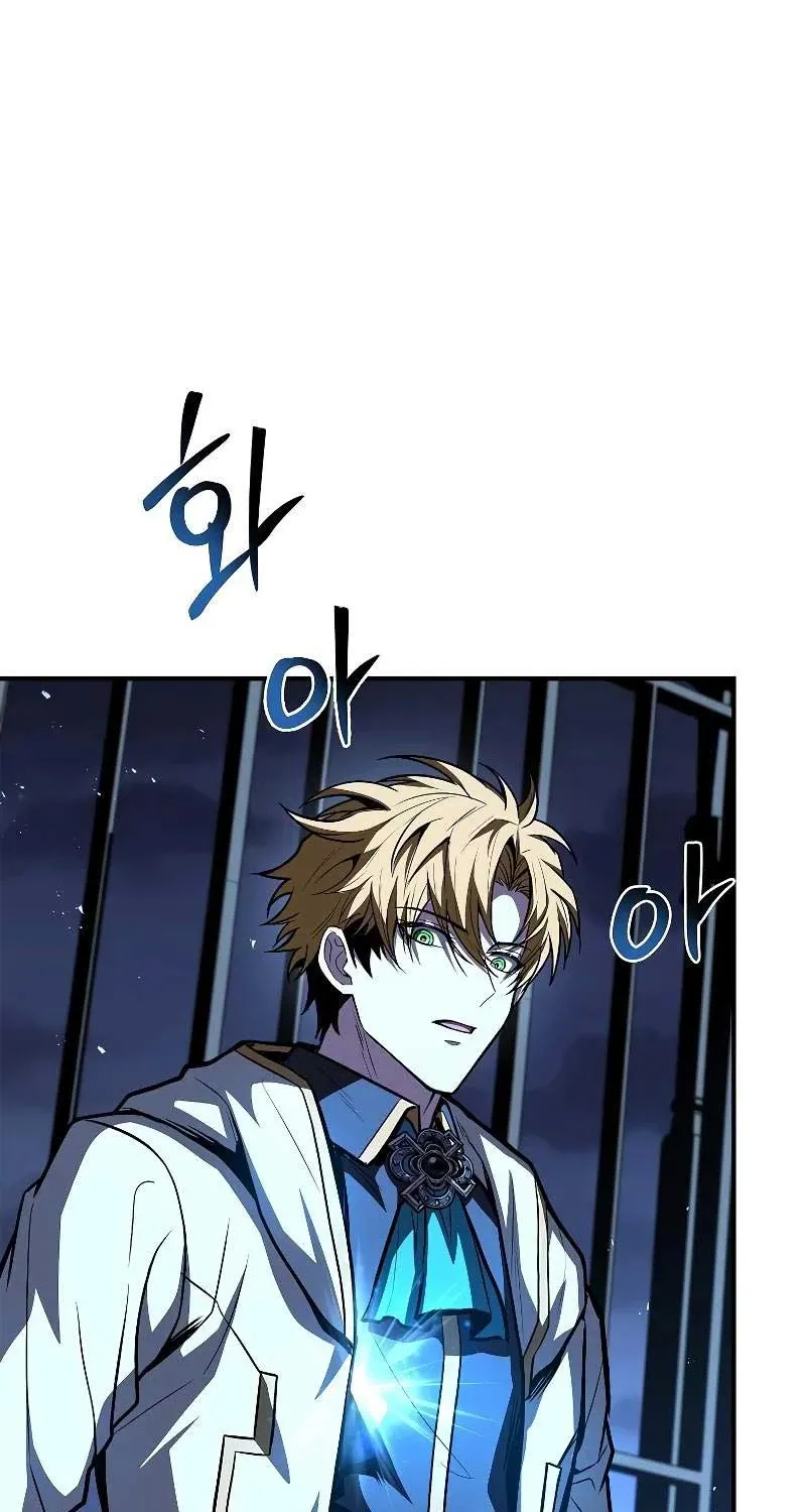 đọc truyện Thiên Tài Ma Pháp Sư Giấu Nghề Chương 85 ảnh 33 tại Thiên Thai Truyện