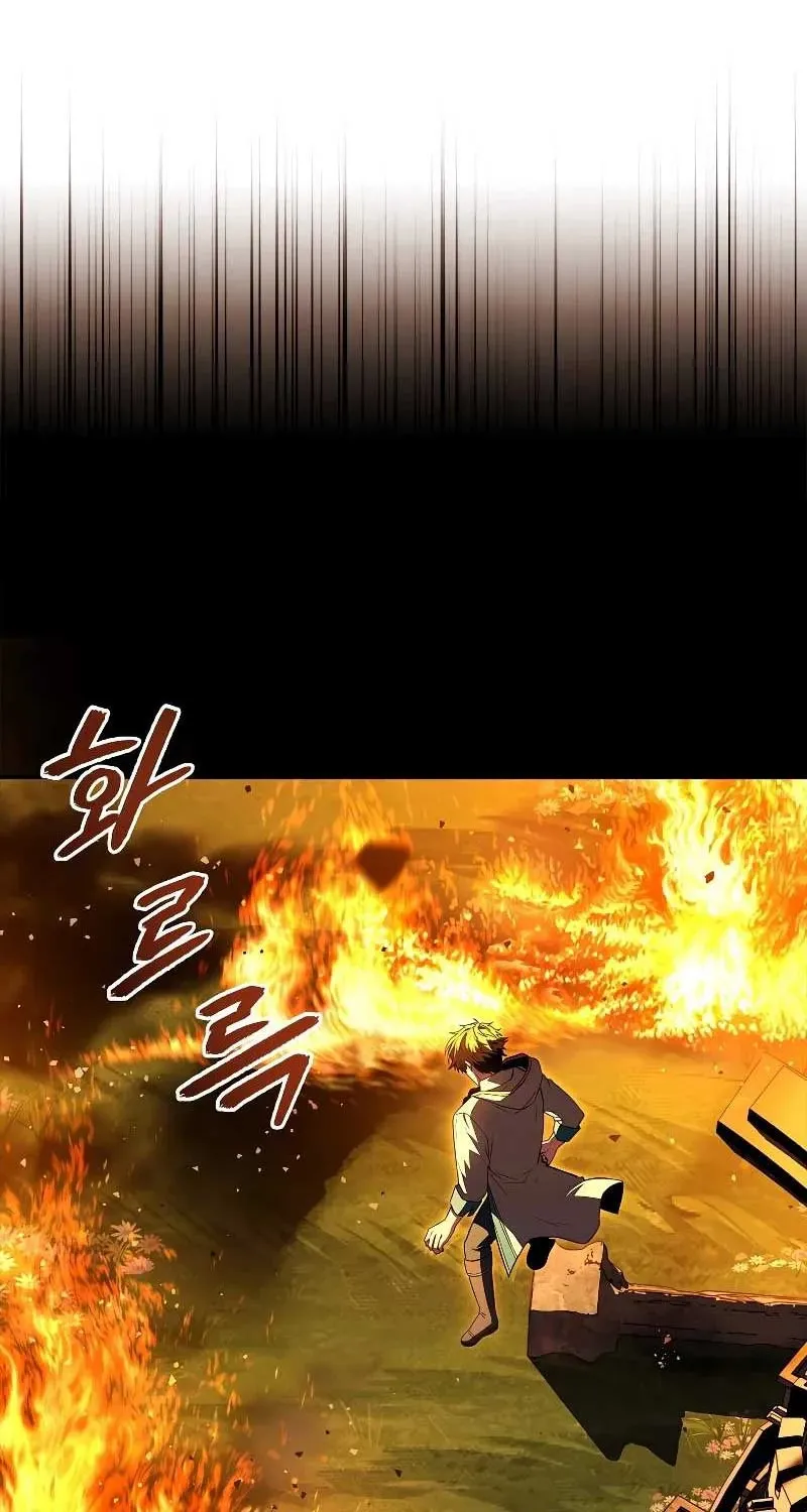 đọc truyện Thiên Tài Ma Pháp Sư Giấu Nghề Chương 85 ảnh 62 tại Thiên Thai Truyện