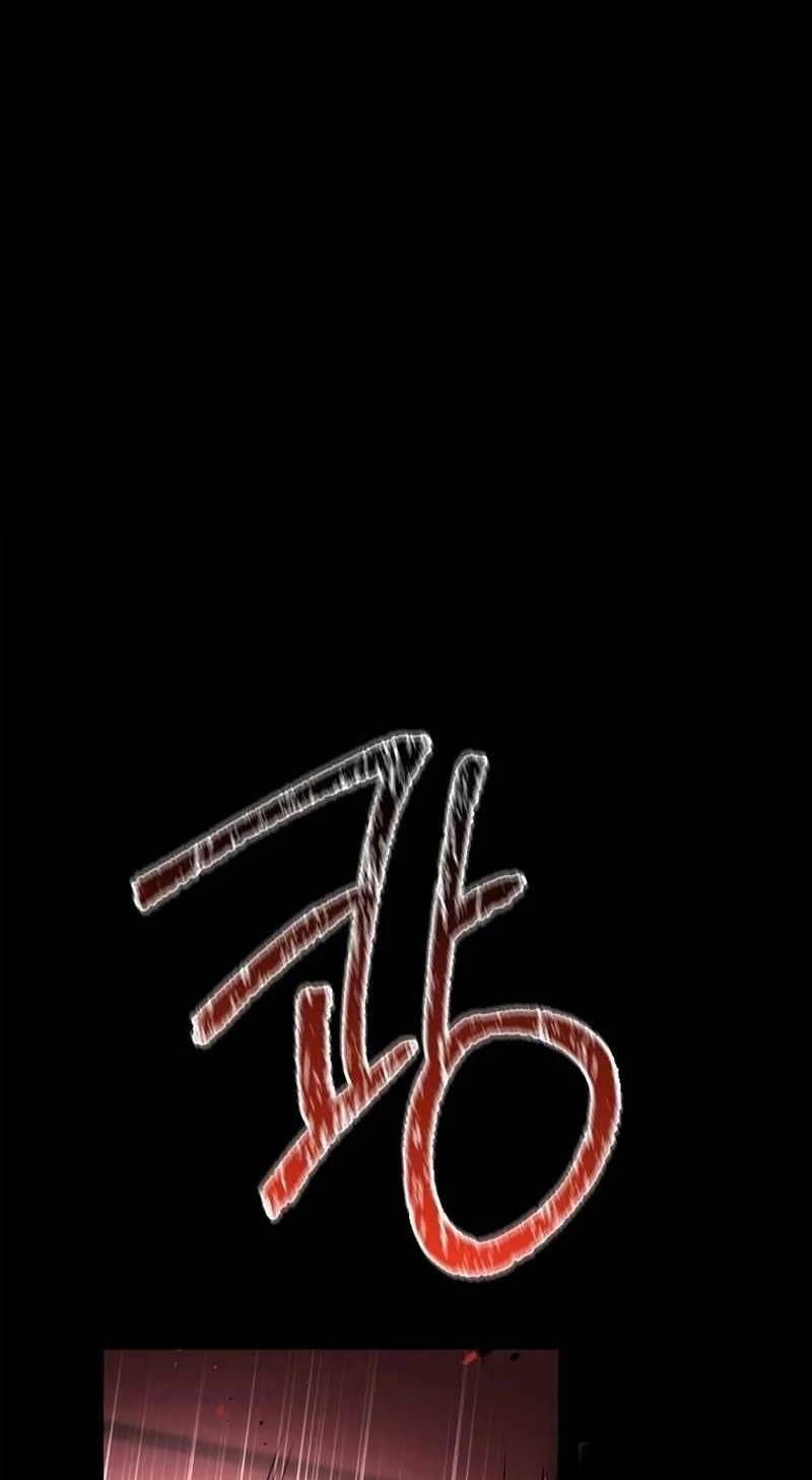 đọc truyện Thiên Tài Ma Pháp Sư Giấu Nghề Chương 86 ảnh 3 tại Thiên Thai Truyện