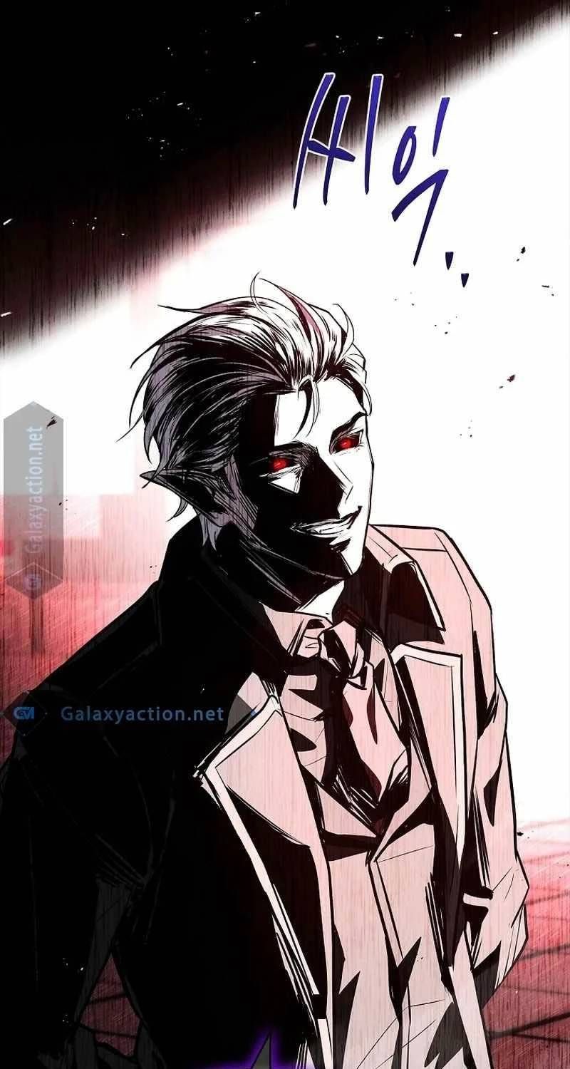 đọc truyện Thiên Tài Ma Pháp Sư Giấu Nghề Chương 86 ảnh 20 tại Thiên Thai Truyện