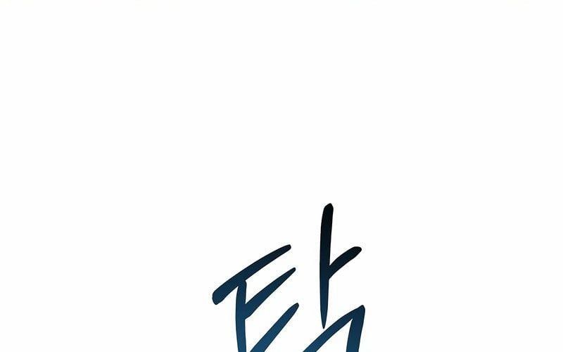 đọc truyện Thiên Tài Ma Pháp Sư Giấu Nghề Chương 89 ảnh 130 tại Thiên Thai Truyện