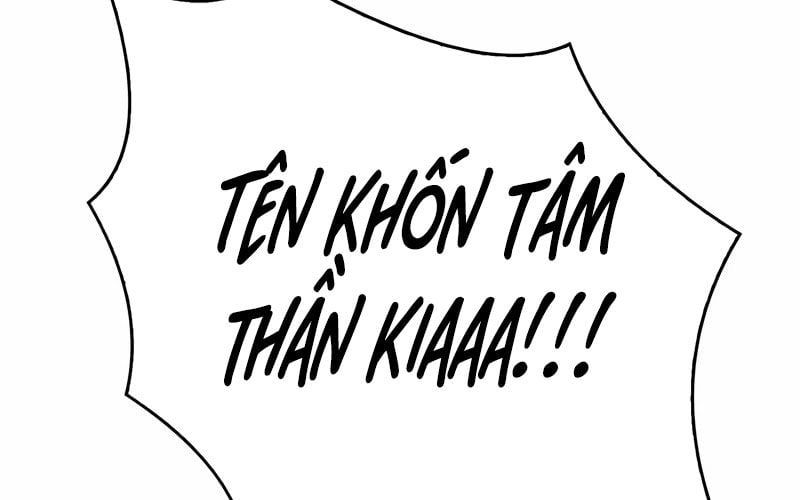 đọc truyện Thiên Tài Ma Pháp Sư Giấu Nghề Chương 89 ảnh 138 tại Thiên Thai Truyện