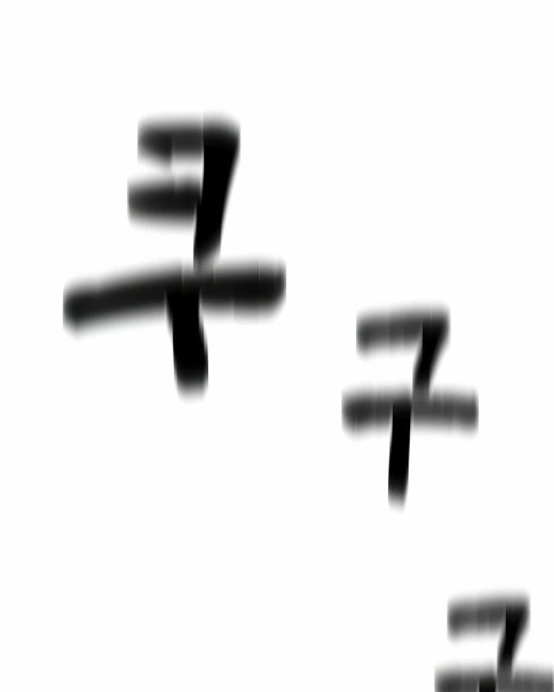 đọc truyện Thiên Tài Ma Pháp Sư Giấu Nghề Chương 89 ảnh 142 tại Thiên Thai Truyện