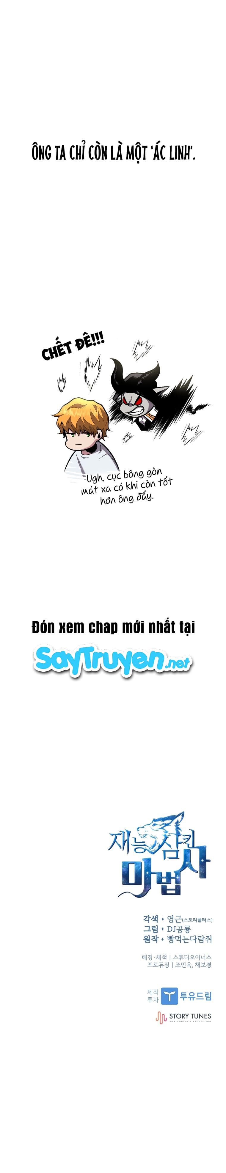 đọc truyện Thiên Tài Ma Pháp Sư Giấu Nghề Chương 9 ảnh 10 tại Thiên Thai Truyện