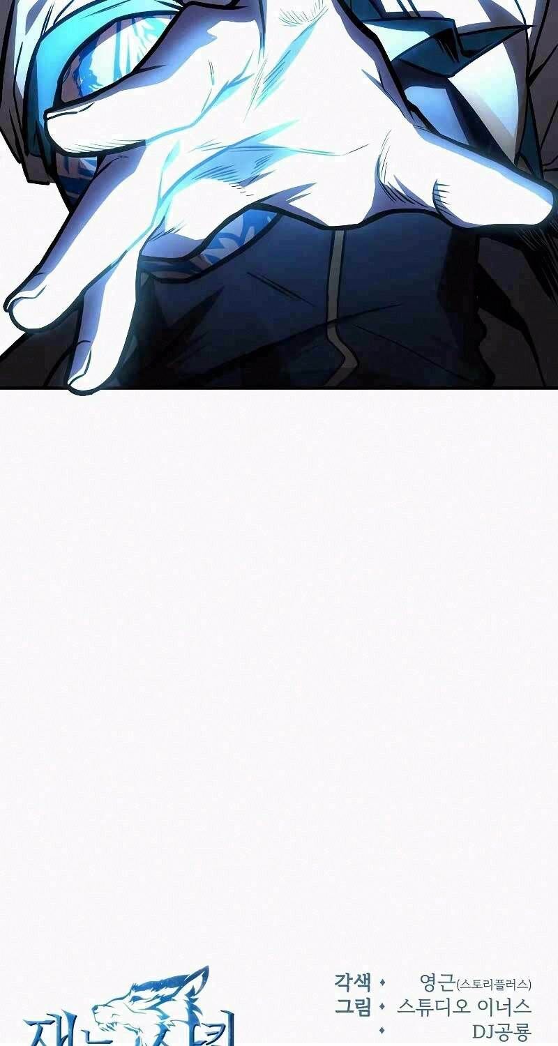 đọc truyện Thiên Tài Ma Pháp Sư Giấu Nghề Chương 93 ảnh 97 tại Thiên Thai Truyện