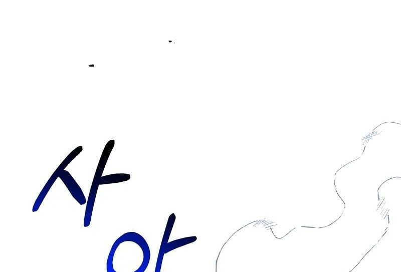 đọc truyện Thiên Tài Ma Pháp Sư Giấu Nghề Chương 94 ảnh 31 tại Thiên Thai Truyện