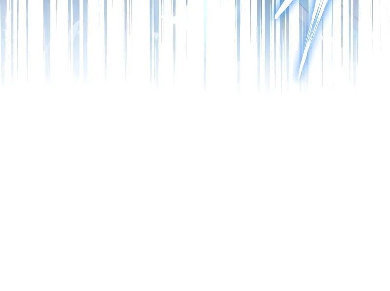 đọc truyện Thiên Tài Ma Pháp Sư Giấu Nghề Chương 94 ảnh 53 tại Thiên Thai Truyện