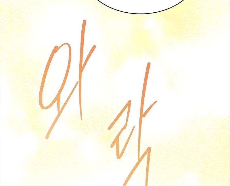 đọc truyện Thiên Tài Ma Pháp Sư Giấu Nghề Chương 94 ảnh 79 tại Thiên Thai Truyện