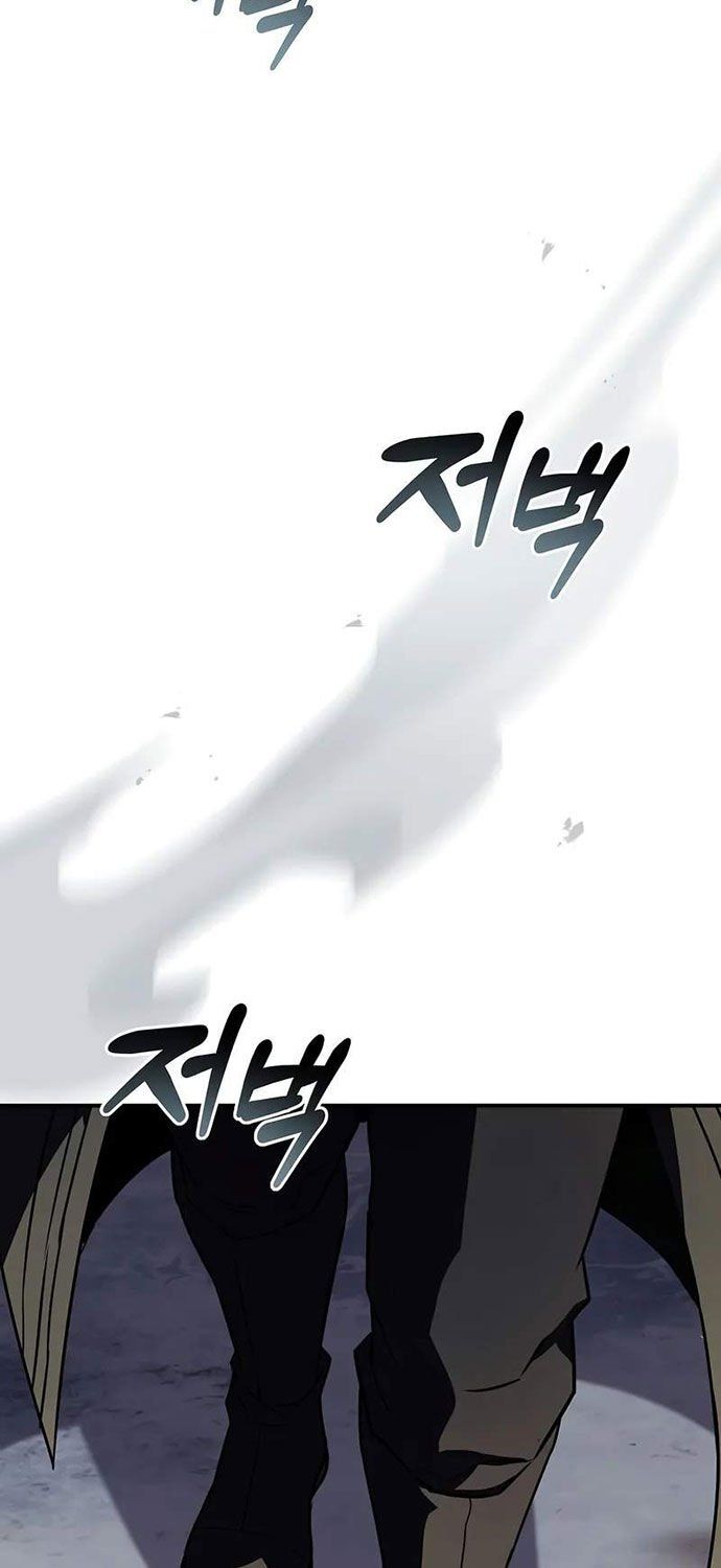 đọc truyện Thiên Tài Ma Pháp Sư Giấu Nghề Chương 95 ảnh 88 tại Thiên Thai Truyện