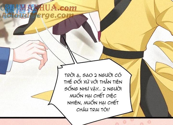 đọc truyện Thiên Tài Túc Bảo Siêu Đáng Gờm Chương 40 ảnh 25 tại Giả Dược