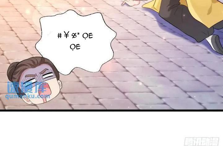 đọc truyện Thiên Tài Túc Bảo Siêu Đáng Gờm Chương 42 ảnh 11 tại Giả Dược