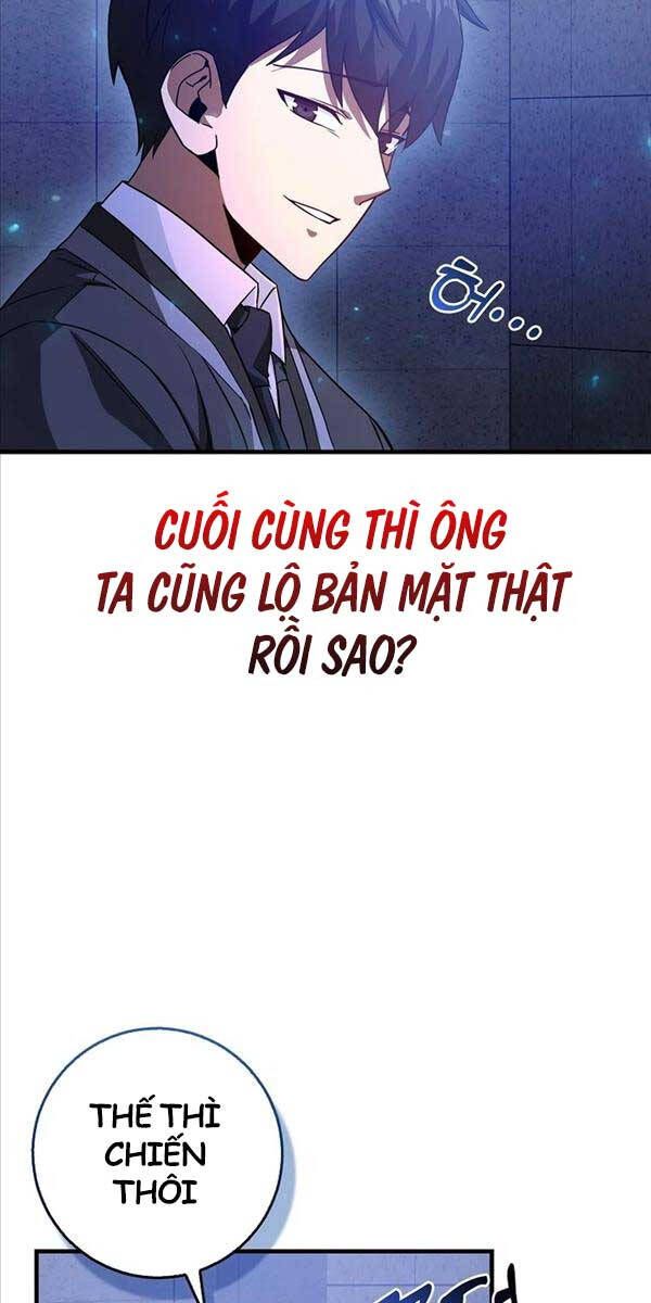 đọc truyện Thiên Tài Võ Thuật Hồi Quy Chương 10 ảnh 23 tại Thiên Thai Truyện