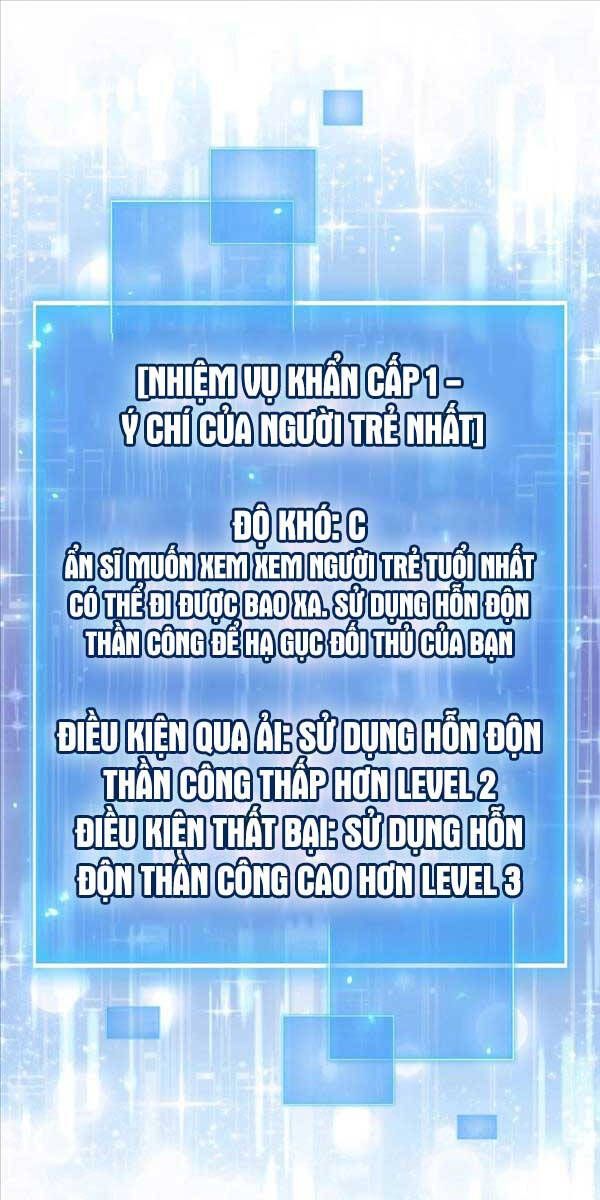 đọc truyện Thiên Tài Võ Thuật Hồi Quy Chương 10 ảnh 39 tại Thiên Thai Truyện