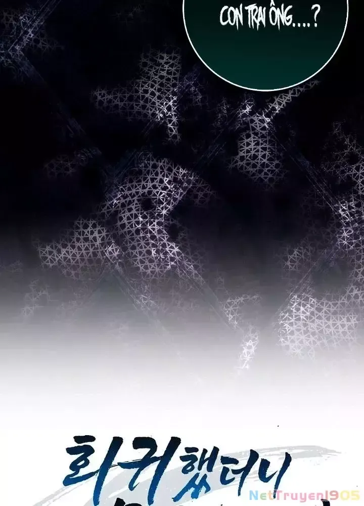 đọc truyện Thiên Tài Võ Thuật Hồi Quy Chương 106 ảnh 146 tại Thiên Thai Truyện