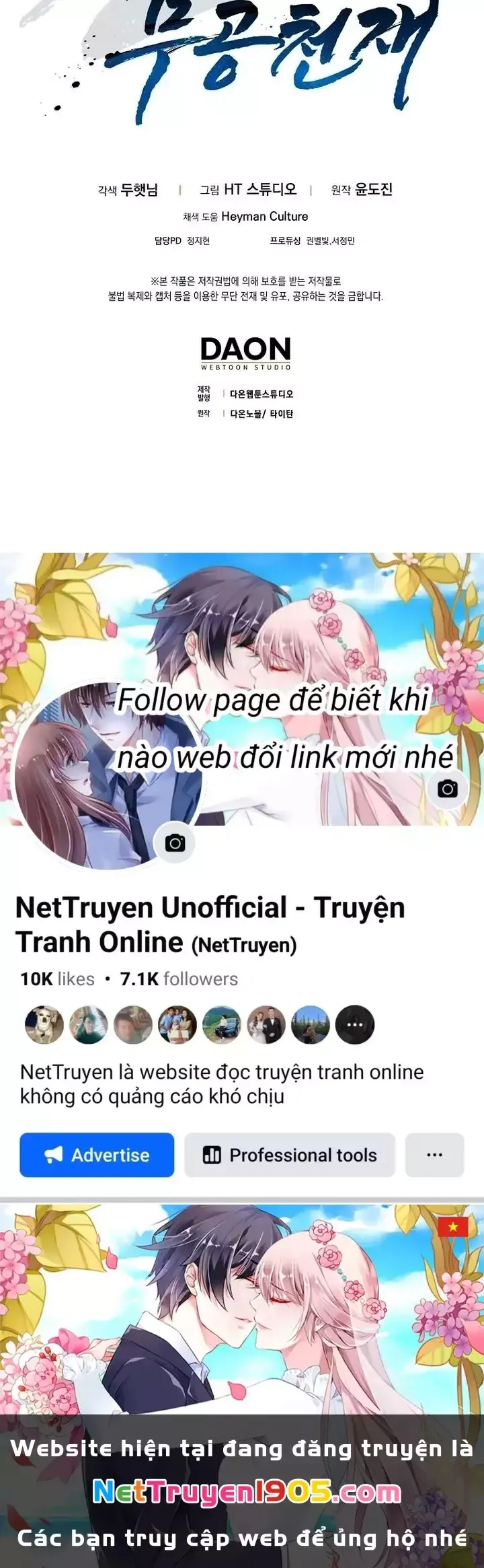 đọc truyện Thiên Tài Võ Thuật Hồi Quy Chương 106 ảnh 147 tại Thiên Thai Truyện