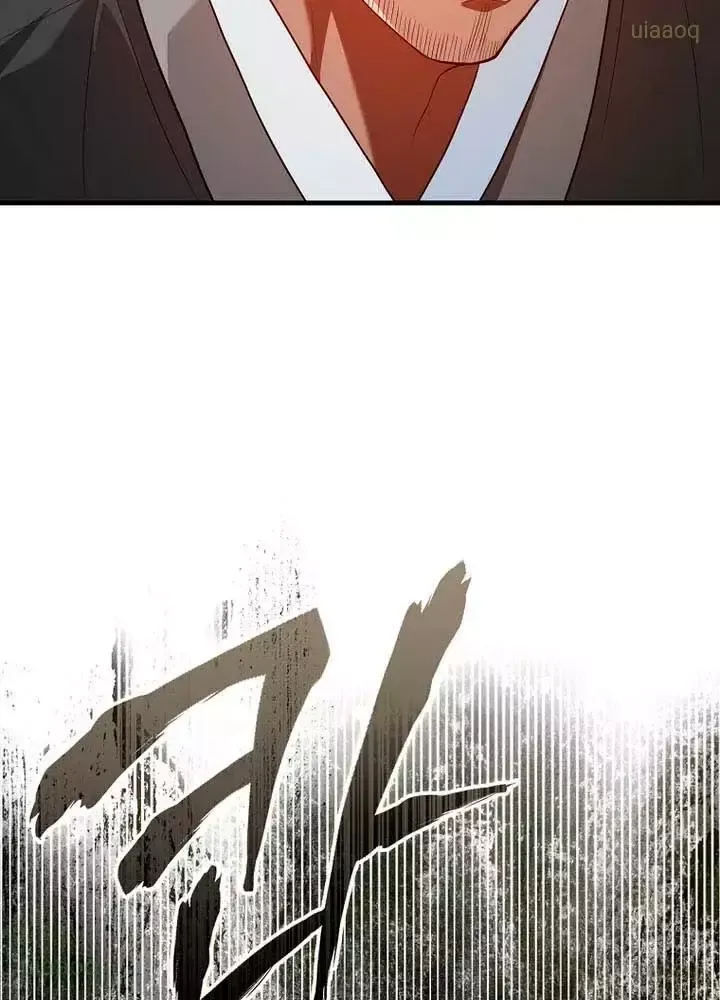 đọc truyện Thiên Tài Võ Thuật Hồi Quy Chương 106 ảnh 74 tại Thiên Thai Truyện