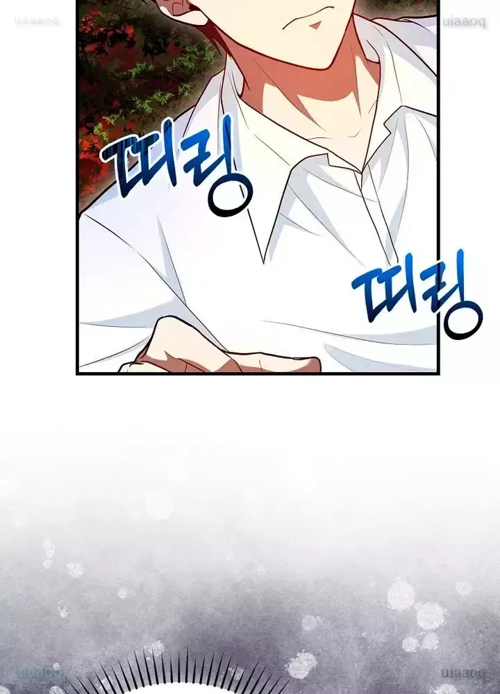 đọc truyện Thiên Tài Võ Thuật Hồi Quy Chương 106 ảnh 79 tại Thiên Thai Truyện