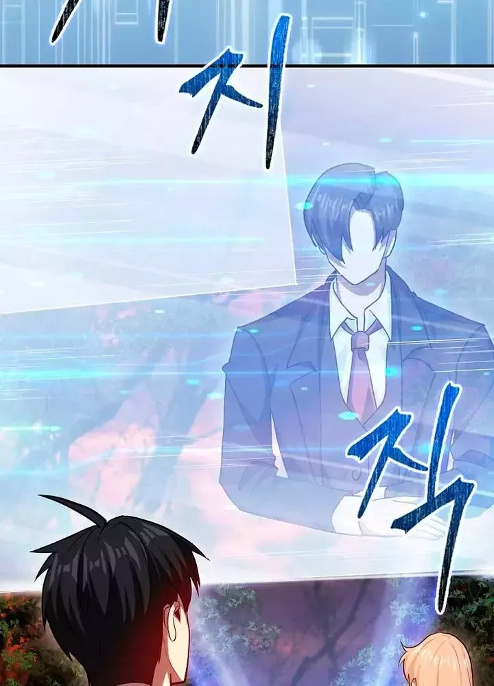 đọc truyện Thiên Tài Võ Thuật Hồi Quy Chương 106 ảnh 95 tại Thiên Thai Truyện