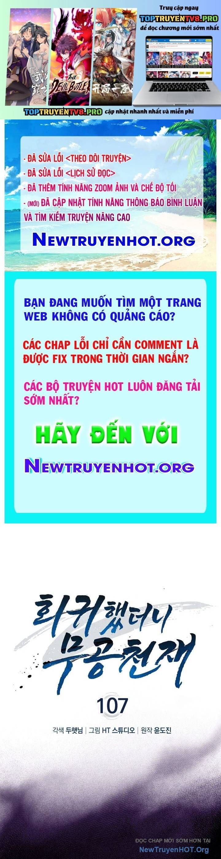 đọc truyện Thiên Tài Võ Thuật Hồi Quy Chương 107 ảnh 3 tại Thiên Thai Truyện